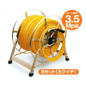 貯水タンク・ホースリール付き動噴セット（台付） 永田 動噴ホースリール スプレーホースセット 8.5mm×100m 5.0MPa SLKH