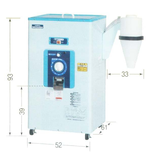 KANRYU カンリウ 一回通し型精米機  SR2263EK  (三相200Vタイプ)