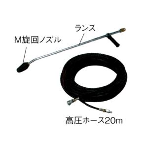ヤマビコ KIORITZ 共立 高圧洗浄機 WH1511-GB/3 (エンジン洗浄機 2種の