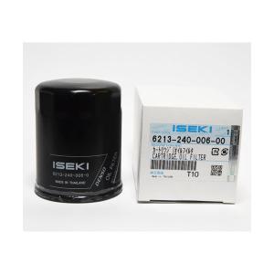 ISEKI イセキ イセキ純正 U・T・Hオイル(油圧ギアーオイル 80W) (20