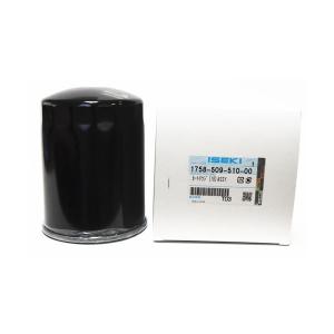 ISEKI イセキ イセキ純正部品 ミッションオイルフィルター (品番 1729