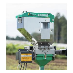 TAISHO タイショー 肥料散布機 グランドソワー UX-55F (フロントタイプ