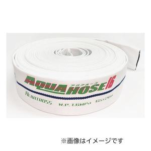 【人気商品】消防用散水ホース ゴルフα 50A×20m 人気商品】消防用散水ホース ゴルフα 50A×20m 【公式通販】