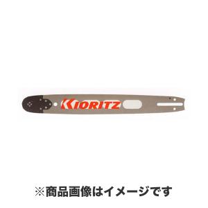 ヤマビコ KIORITZ 共立 チェンソー 純正部品 ガイドバー (品番 X123