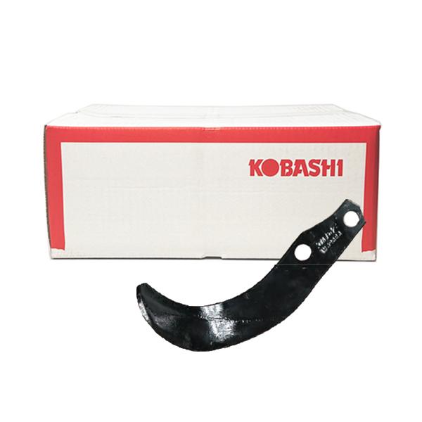 コバシ純正 ロータリー KRM280P, KRM282P 用 砕土ハイパーゼット爪(内張)〈品番76...