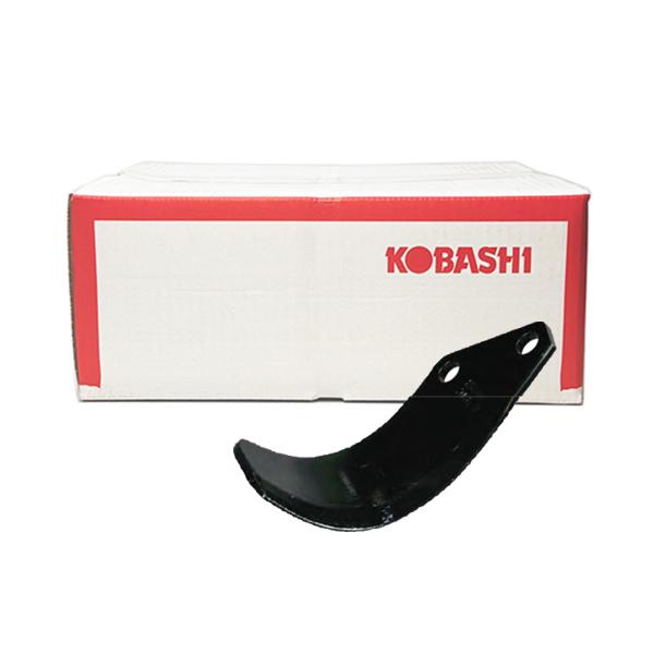 コバシ純正 ロータリー KRL240, KRL241, KRL242 用 S快適ゼット爪(外張)〈品...