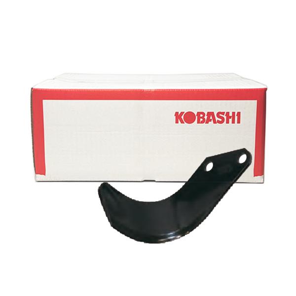 コバシ純正 ロータリー KRF240, KRF241, その他 用 Sゼット爪(外張)〈品番4265...