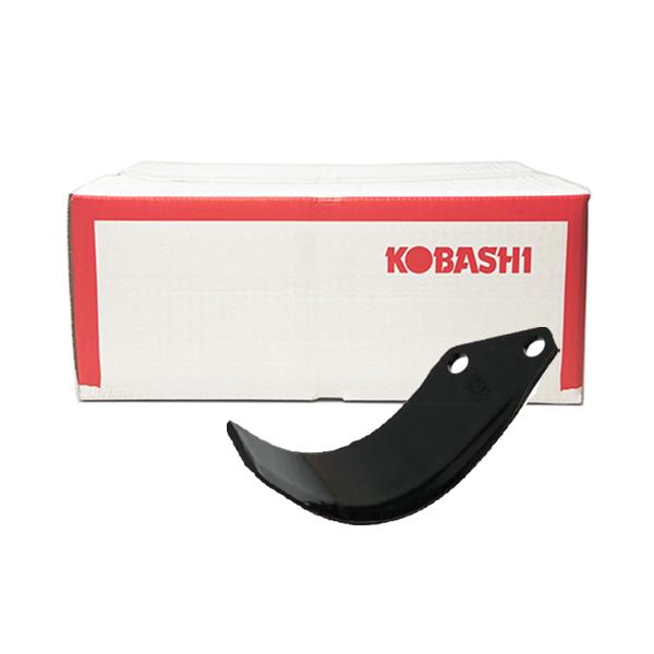 コバシ純正 ロータリー KS180C, KS180CV(6枚) 用 S爪〈品番5615S〉[小橋工業...