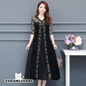 ドレス 結婚式 お呼ばれ ドレス 30代 40代 50代 シースルー パーティードレス 結婚式 二次会 ワンピース 七分