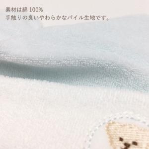 やわらかパイルベビー帽子 クマ刺繍 新生児 フ...の詳細画像4