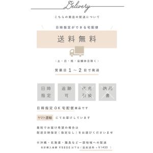 クラウン&レース おくるみ 日本製 綿...の詳細画像5