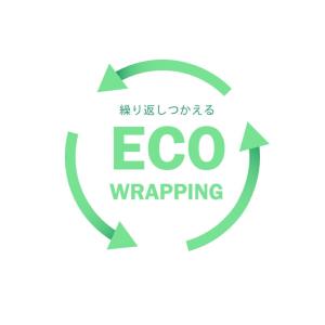 ラッピング / 宅配配送商品専用 / 有料ラッピングの詳細画像4