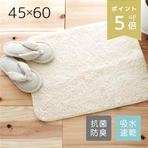feiler（フェイラー） バスマット 57×85cm FEILER レーシーローズ