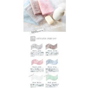 ボディタオル mocorn モコーン 単品1枚...の詳細画像3
