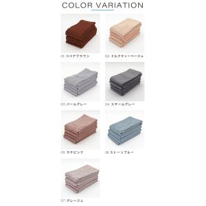 ハーフバスタオル まとめ買いタオル 4枚セット...の詳細画像2