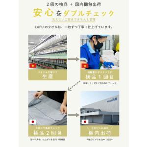 ハーフバスタオル まとめ買いタオル 4枚セット...の詳細画像4