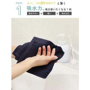 ハーフバスタオル まとめ買いタオル 4枚セット...の詳細画像5