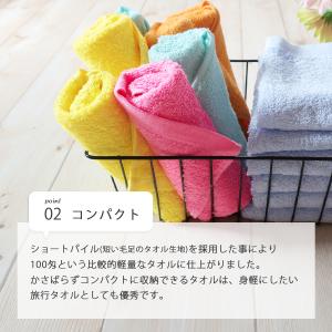 ハンドタオル まとめ買い 10枚セット タオル...の詳細画像4