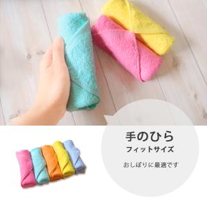 ハンドタオル まとめ買い 10枚セット タオル...の詳細画像5