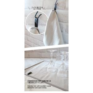 水切りマット 2枚セット 無限に抗菌 防臭 銀...の詳細画像3