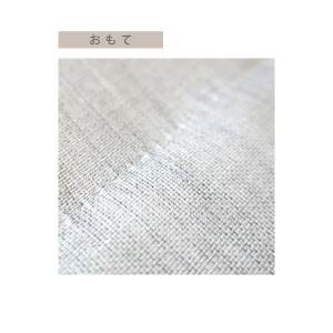 ふきん 紀州備長炭 蚊帳布巾 かやぶきん 2枚...の詳細画像4
