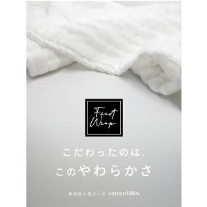 ガーゼタオル 6重ガーゼハンドタオル 大 3枚...の詳細画像1