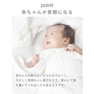 ガーゼタオル 6重ガーゼハンドタオル 大 3枚...の詳細画像3