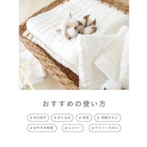 ガーゼタオル 6重ガーゼハンドタオル 大 3枚...の詳細画像4