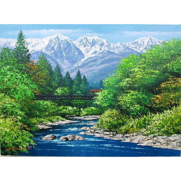 絵画　油彩　広瀬和之　白馬岳　Ｆ４　油絵キャンパス作品