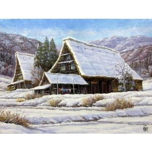 遠藤勝 『 バラ 』 油彩 油絵 真作 オリジナル 絵画 中古 : kousei