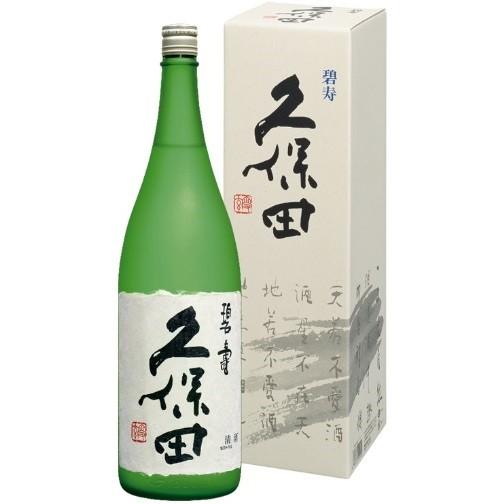 【2026-2月詰】久保田 碧寿 純米大吟醸 山廃仕込 1800ml 朝日酒造