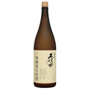 【予約2026-2月詰】久保田 萬寿 無濾過生原酒 1830ml 朝日酒造 純米大吟醸 生酒