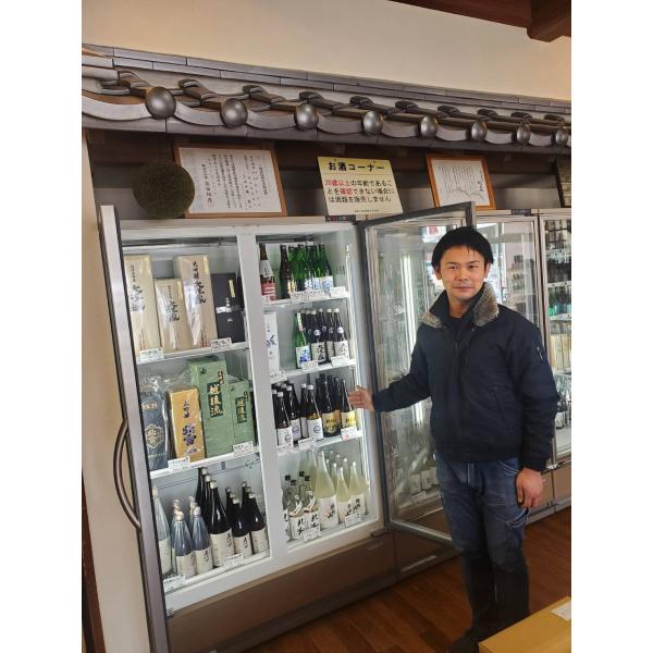 丸重商店 五十嵐紀人 厳選 地酒セット 720ml 3本