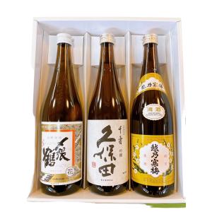 〆張鶴 【化粧箱付 包装にて出荷】〆張鶴 純米吟醸 吟醸 3本セット