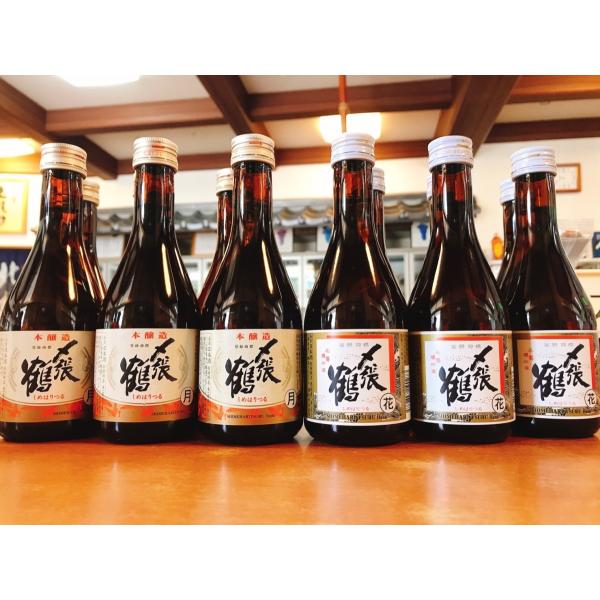 【製造年月新しい】〆張鶴 花 300ml×6本、月 300ml×6本　合計12本セット