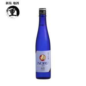 【2026-7月詰】北雪 NOBU TK40 純米大吟醸 500ml ブルーボトル