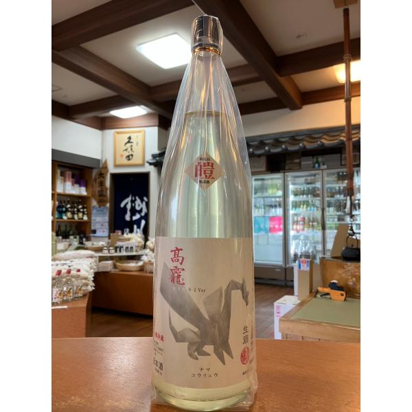 【2024-11月詰】高千代　高龍 皚　ナマ コウリュウ オリガラミVer 1800ml