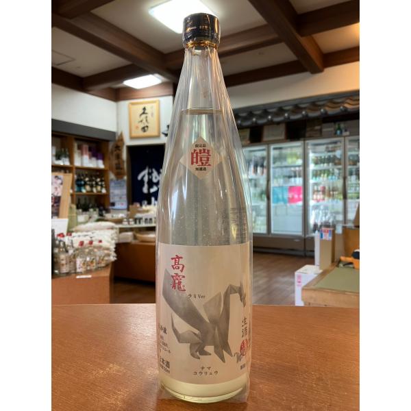 【2024-11月詰】高千代　高龍 皚　ナマ コウリュウ オリガラミVer 720ml