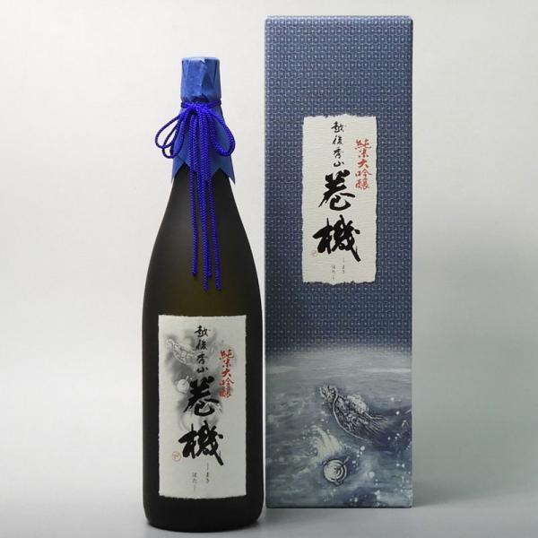【2022-11月詰】巻機 純米大吟醸 1800ml 高千代