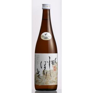 〆張鶴 しぼりたて 生原酒720ml
