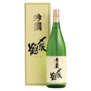 〆張鶴 吟撰 吟醸酒 1800ml 化粧箱付