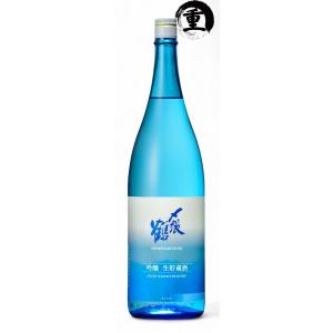 【 2026-4月詰 】 〆張鶴 吟醸 生貯蔵酒　1800ml　日本酒 新潟 地酒  辛口 清酒 ギフト おすすめ 人気 お歳暮 父の日 誕生日 贈答用