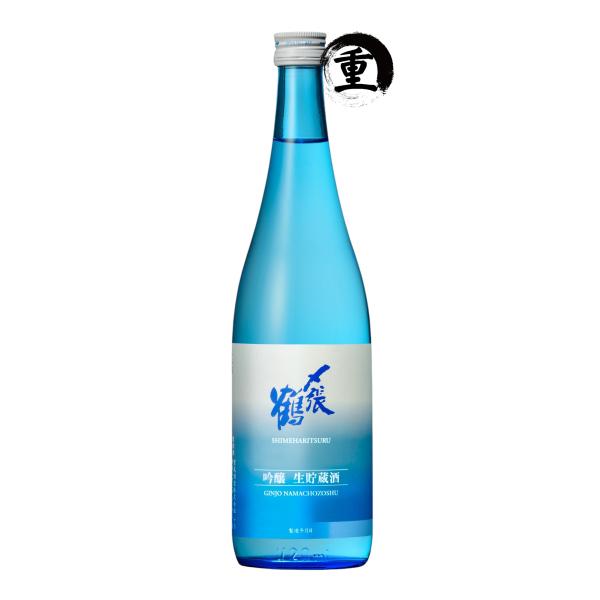 【 2026-7月詰 】 〆張鶴 吟醸 生貯蔵酒 720ml　日本酒 新潟 地酒  辛口 清酒 ギフ...