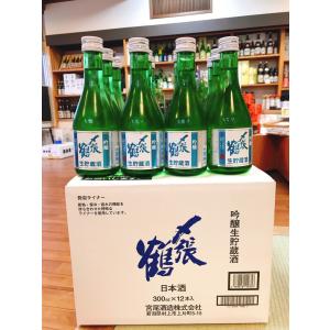 洗心 【 送料無料 2026-3月詰 】純米大吟醸 1800ml 朝日酒造 久保田
