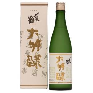 【2025-10月詰】〆張鶴 大吟醸 金ラベル 720ml 宮尾酒造　新潟 日本酒 村上市