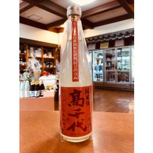 【2026-5月詰】高千代 純米酒 美山錦 +19 おりがらみ 生原酒 720ml