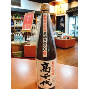 【2025-7月入荷分】高千代 純米大吟醸 魚沼一本〆 48%壱火入れ 720ml