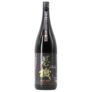 久保田 【予約2026-2月詰】久保田 萬寿 無濾過生原酒 720ml 朝日酒造