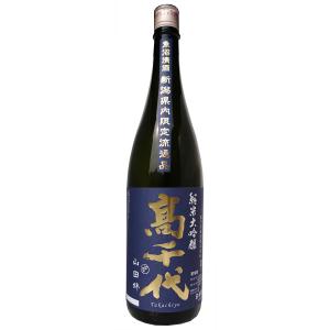【2026-6月入荷】高千代 新潟県内限定流通品 純米大吟醸 南魚沼産 山田錦 壱火入　1800ml