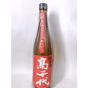 【2026-8月詰】高千代 美山錦+19 からくち 純米酒 秋あがり 生原酒 720ml